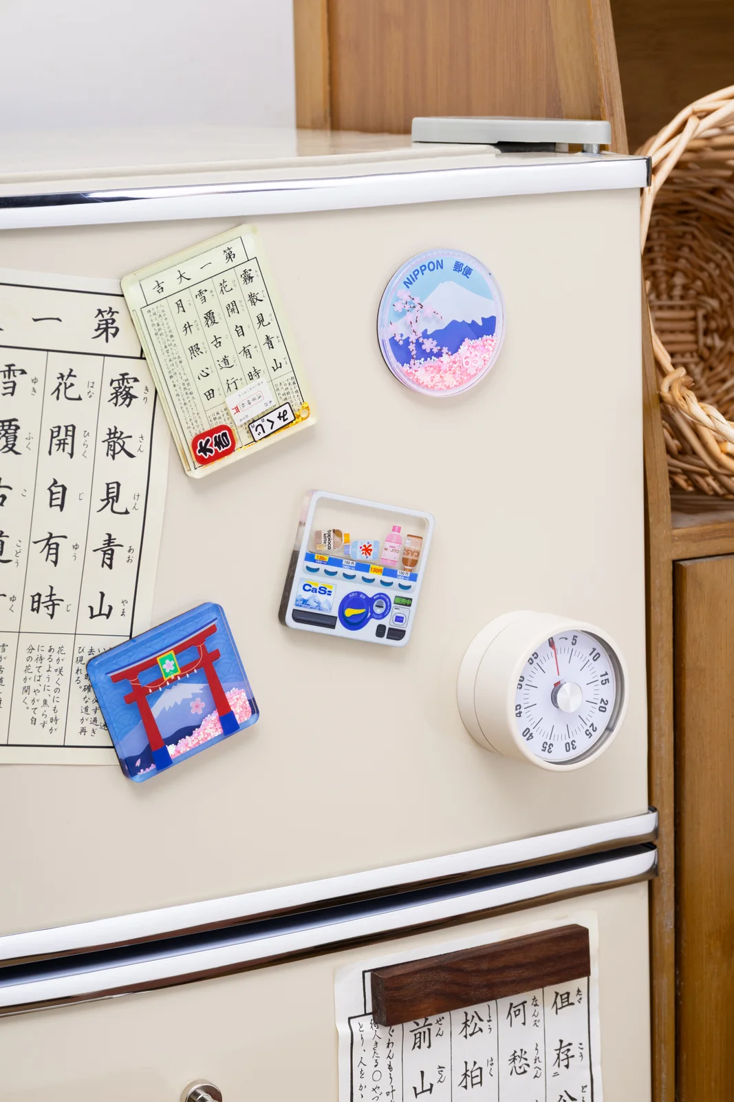 日系元素冰箱贴