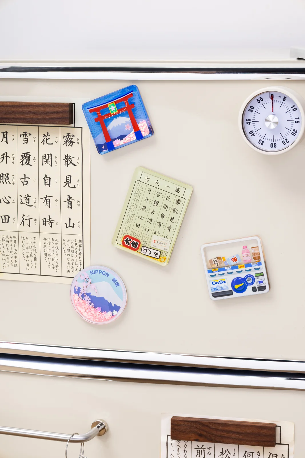日系元素冰箱贴