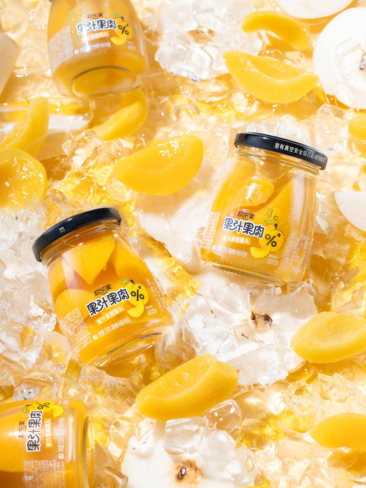 欢乐家水果罐头|果园鲜摘风食品包装商业摄影
