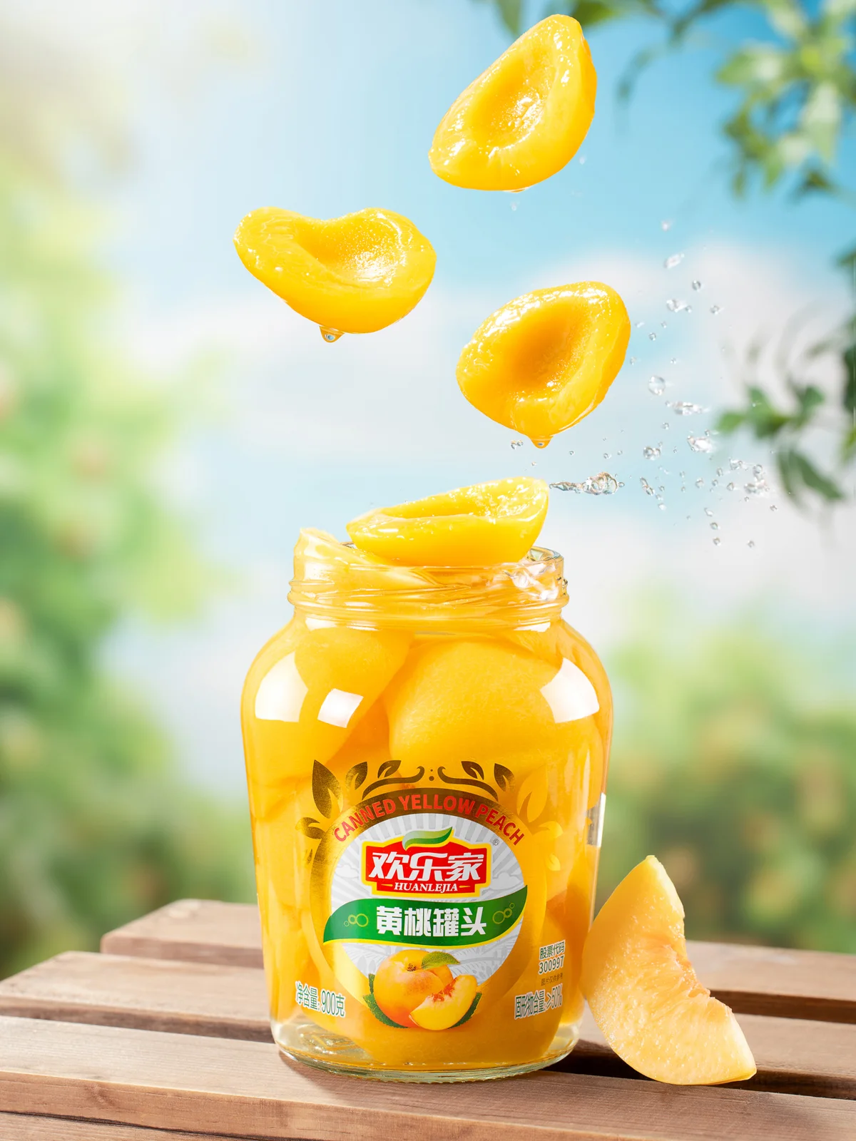 欢乐家水果罐头|果园鲜摘风食品包装商业摄影
