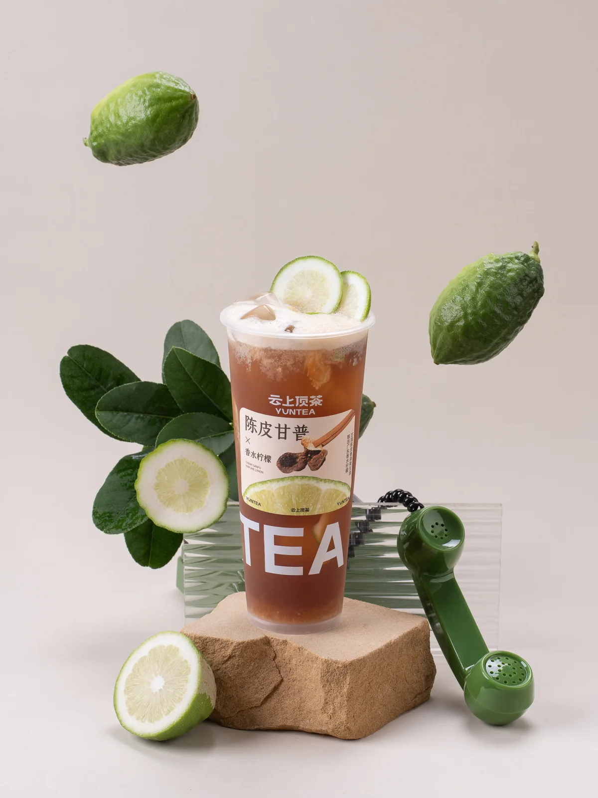芭乐季与陈皮甘普茶饮|双系列果饮商业摄影