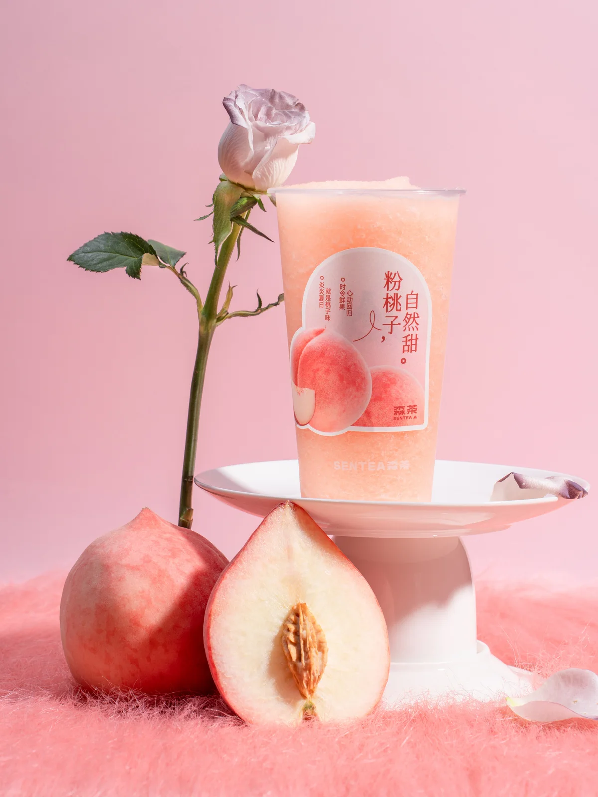 粉桃子自然甜茶饮|粉色蜜桃季饮品商业摄影