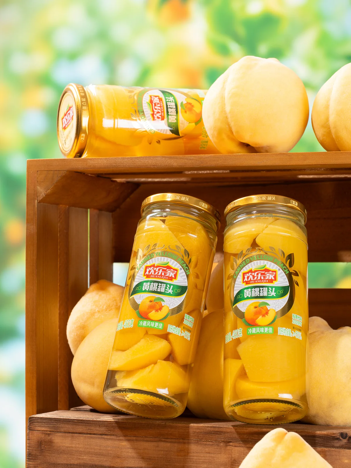 欢乐家水果罐头|果园鲜摘风食品包装商业摄影
