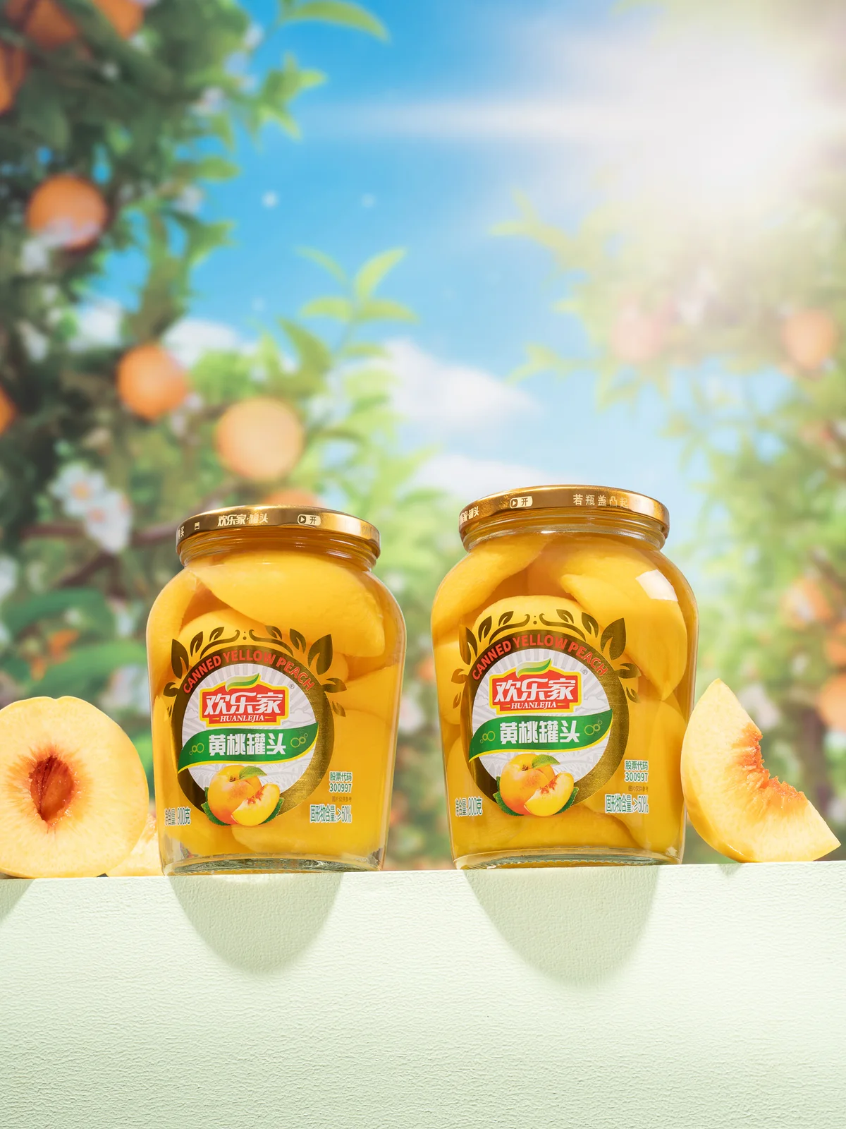欢乐家水果罐头|果园鲜摘风食品包装商业摄影