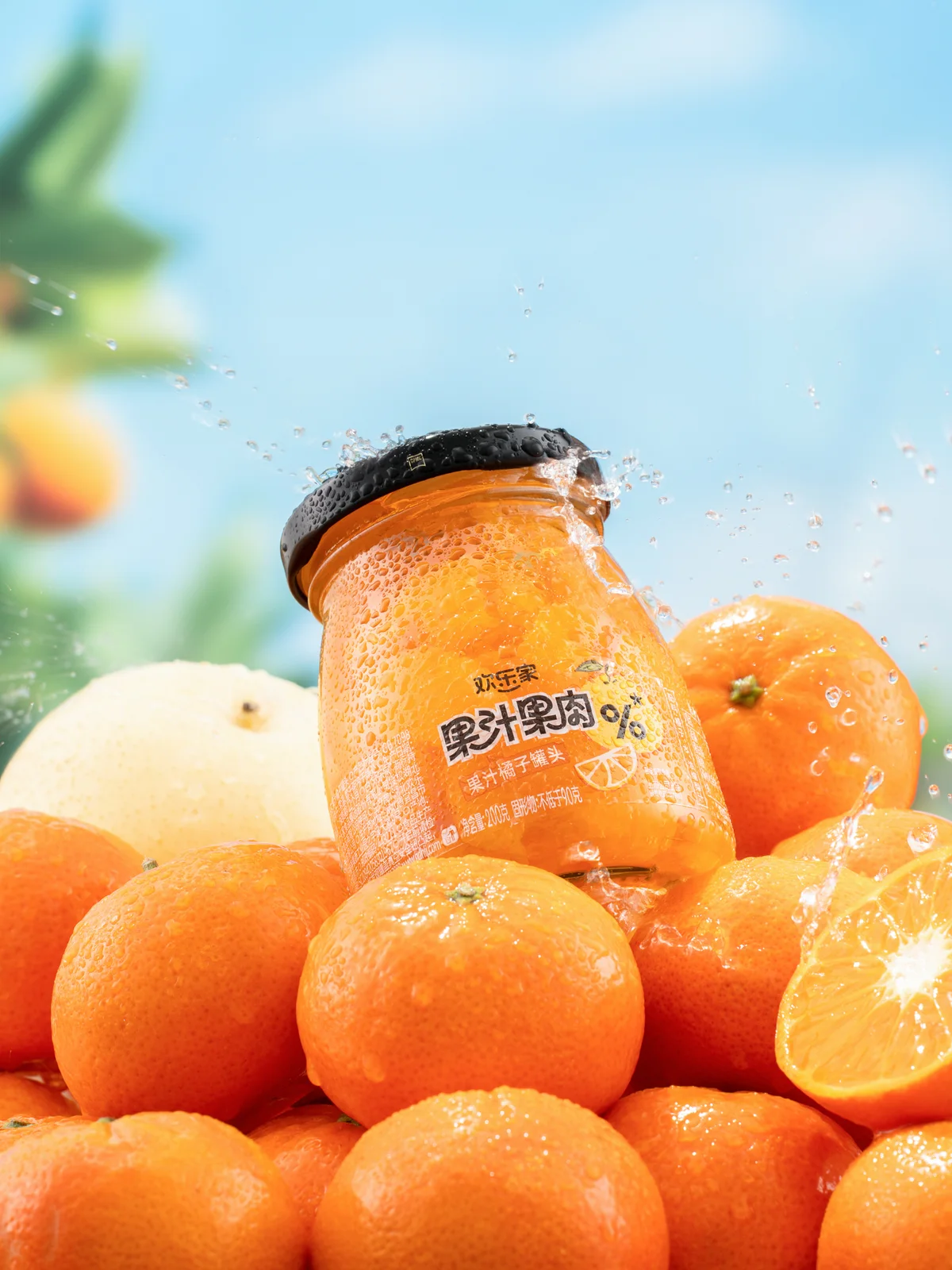 欢乐家水果罐头|果园鲜摘风食品包装商业摄影